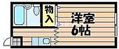 倉敷市東富井 2階建 築38年のイメージ