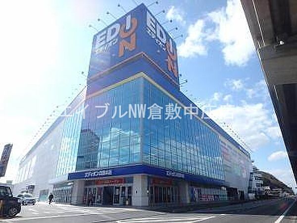 岡山県倉敷市老松町1丁目(賃貸アパート1LDK・3階・42.97㎡)の写真 その25