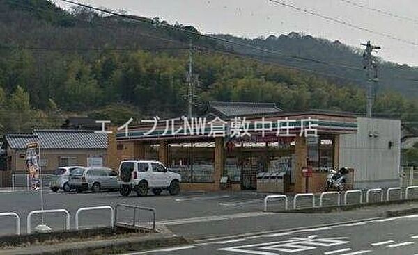 画像18:セブンイレブン岡山植松店 1086m