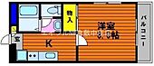 岡山市南区箕島 4階建 築32年のイメージ