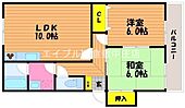 岡山市南区植松 2階建 築29年のイメージ