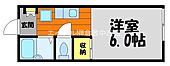 倉敷市中庄 2階建 築30年のイメージ