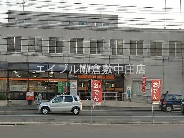 岡山県倉敷市二子(賃貸マンション1K・3階・22.30㎡)の写真 その25