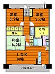 倉敷市幸町 12階建 築18年のイメージ