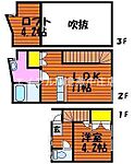 倉敷市羽島 2階建 築17年のイメージ