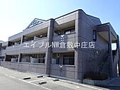 倉敷市児島稗田町 2階建 築22年のイメージ