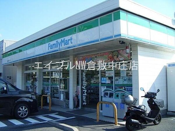 画像23:ファミリーマート倉敷児島田の口店 561m