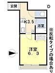 倉敷市大島 4階建 築36年のイメージ