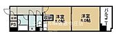 倉敷市松島 7階建 築34年のイメージ