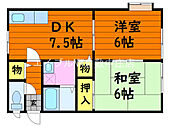 倉敷市酒津 2階建 築32年のイメージ