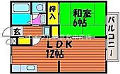 倉敷市中島 2階建 築30年のイメージ