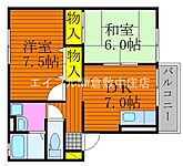 岡山市北区庭瀬 2階建 築29年のイメージ