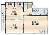 岡山市北区田中 2階建 築22年のイメージ