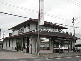 総社Sフラッツ　G棟 202 ｜ 岡山県総社市総社1390-3（賃貸マンション1K・2階・23.77㎡） その26