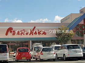 ローズガーデン庭瀬 202 ｜ 岡山県岡山市北区庭瀬349（賃貸アパート1R・2階・27.27㎡） その29