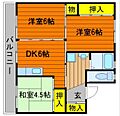 KAITERRACE14階4.2万円