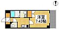 ジュネス天領25階4.2万円