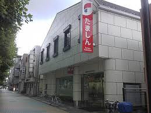 画像22:【銀行】多摩信用金庫　あきる野支店まで524ｍ