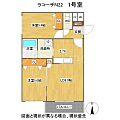 LaCausaN222階7.5万円