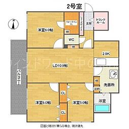 Partire Cent（パルティーレセント） 7階