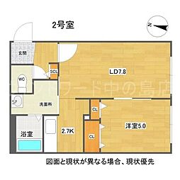 Estate N21(エステート北21) 3階