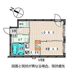 Paltir平岸(パルティール平岸) 4階
