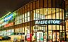 周辺：ラルズストア平岸店 2645m