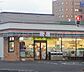 周辺：セブンイレブン札幌豊平13丁目店 1137m