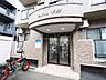 エントランス：詳細は、ウィンドワード中の島店までご相談下さい。