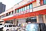 周辺：ファッションセンターしまむら豊平店 1349m