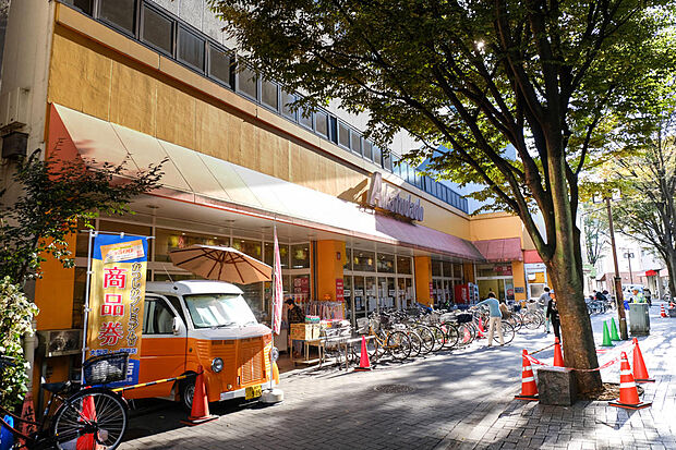 堀切菖蒲園駅前のスーパー赤札堂