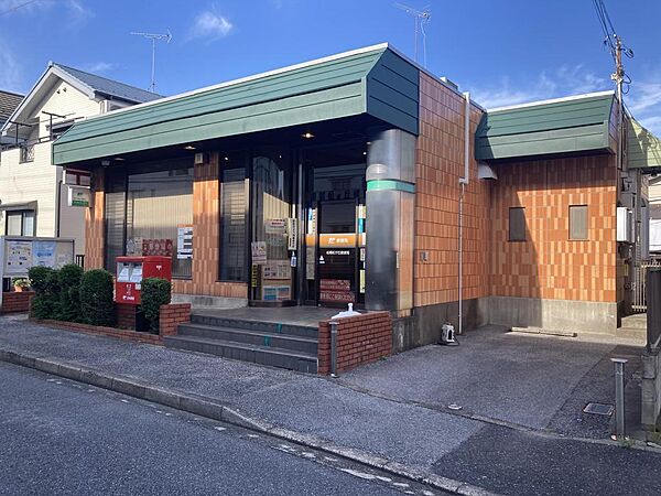 ■郵便局「船橋松が丘郵便局」現地より約330m徒歩約5分