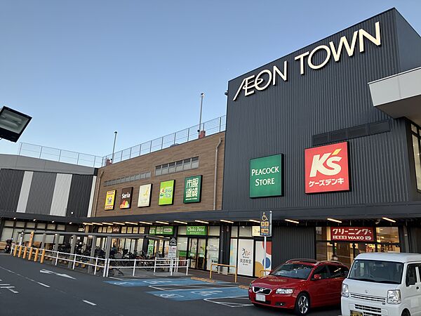 イオンタウン稲城長沼