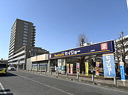 周辺施設の画像