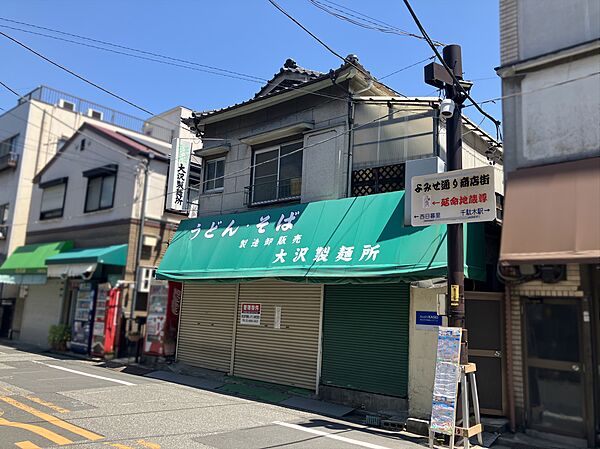 外観：313004747636