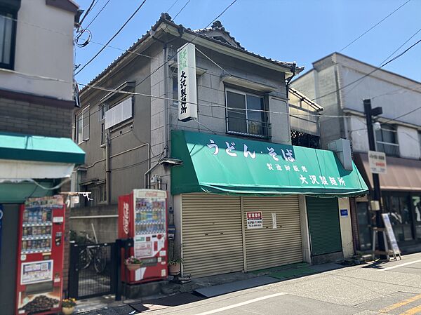 detached 東京都新宿区西新宿２丁目4-1　NSビル8F