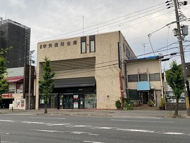 京都中央信用金庫竹田支店 900m