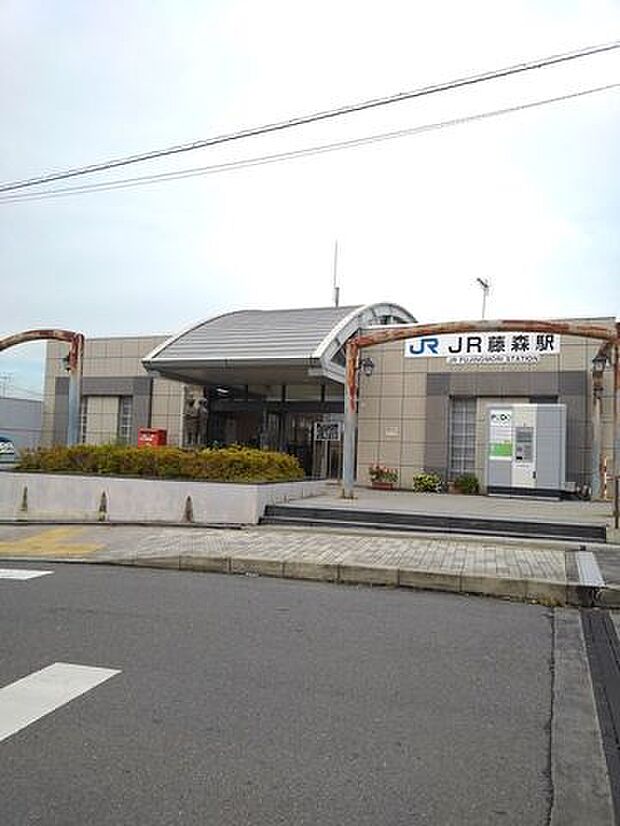 JR奈良線　藤森駅 JR藤森駅 1530m