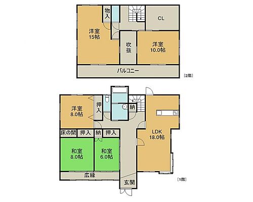 間取り 鹿嶋市中1348-2　中古住宅