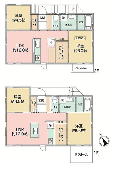 間取り：313004726264