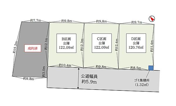 区画図：313004789204