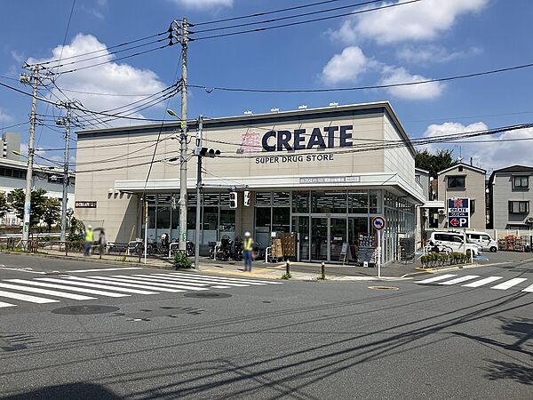 クリエイトエス・ディー世田谷船橋店まで（240m）