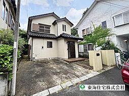 千葉県千葉市緑区土気町