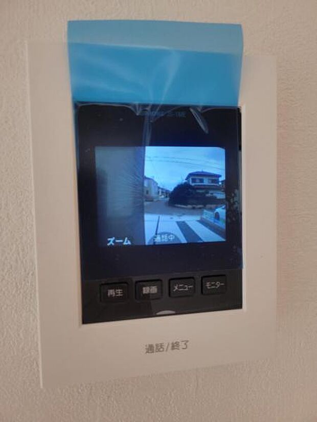 モニター付きインターホン　玄関で不審な物音がした際に映像を確認することも可能 です！