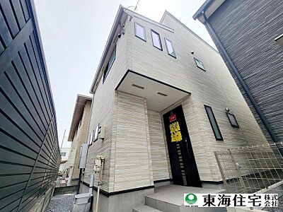 外観：【4号棟】室内もじっくり見学出来ますのでお気軽にお問い合わせください＾＾