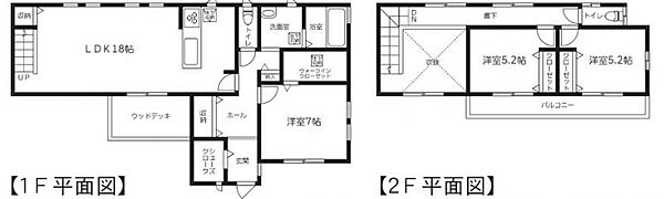 間取り：312001044218