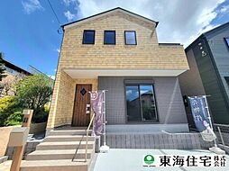 千葉県千葉市緑区あすみが丘8丁目