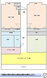 エヴァーグリーン青葉の森 3LDKの間取図画像