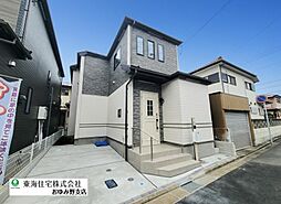 千葉県千葉市美浜区磯辺1丁目