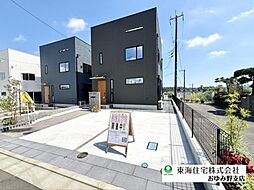 千葉県千葉市緑区土気町